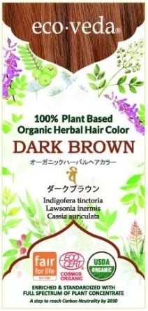 オーガニックハーバルヘアカラー ブロンド【箱パッケージ】リサイクル
