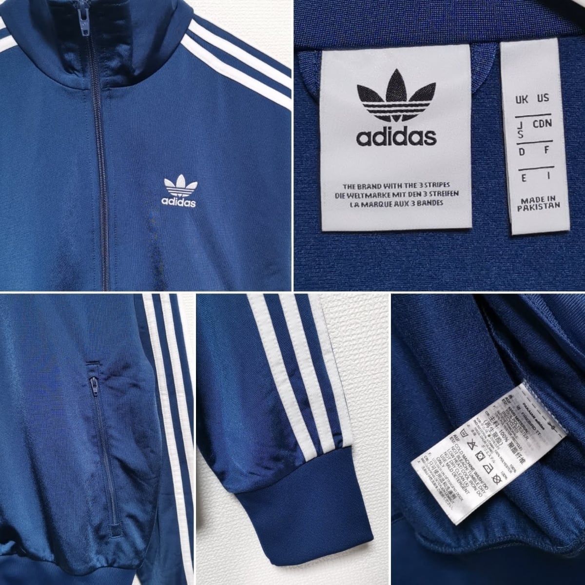 送料無料 S ADIDAS アディダス トラック ジャケット トレフォイル 