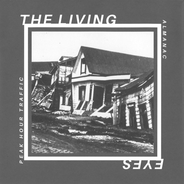 【Record / 7inch】 The Living Eyes | Peak Hour Traffic