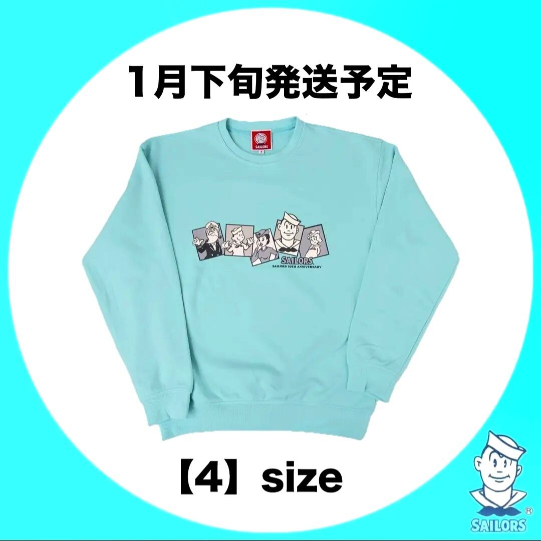 トリコレーシングトレーナー ネイビー×【2】size | セーラーズsailors