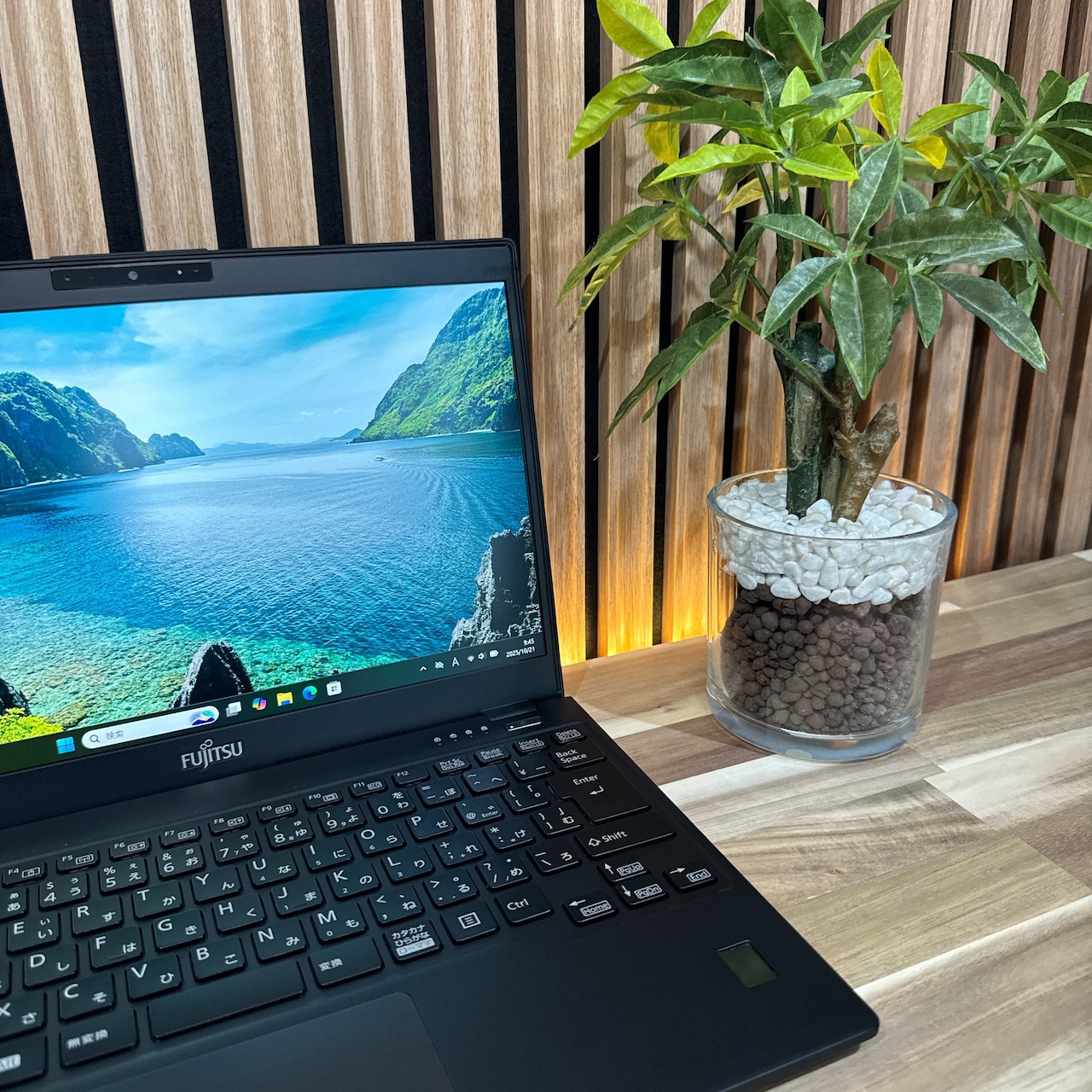 \ 公式ショップ限定価格❣️/ 準美品《超軽量》LIFEBOOK U9310/DX 第10世代 メモリ8GB SSD256GB 13.3インチ ノートパソコン 安心サポート&3ヶ月保証付き