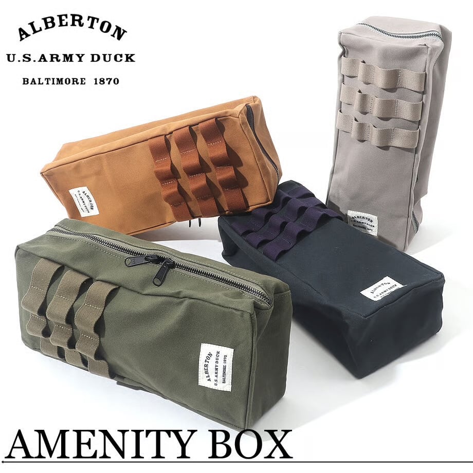 BAG | SUBROC WEBSHOP