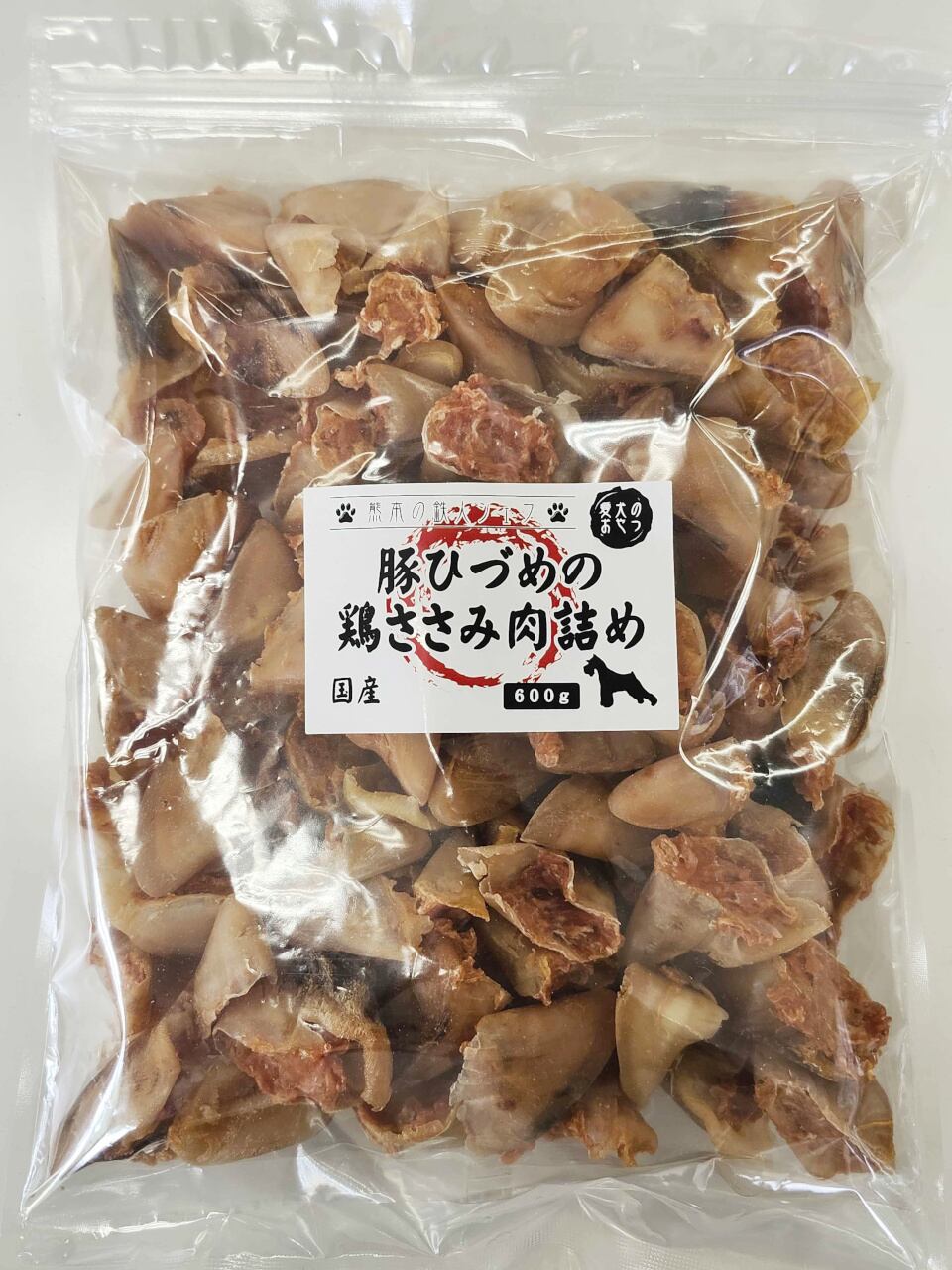 インターペット