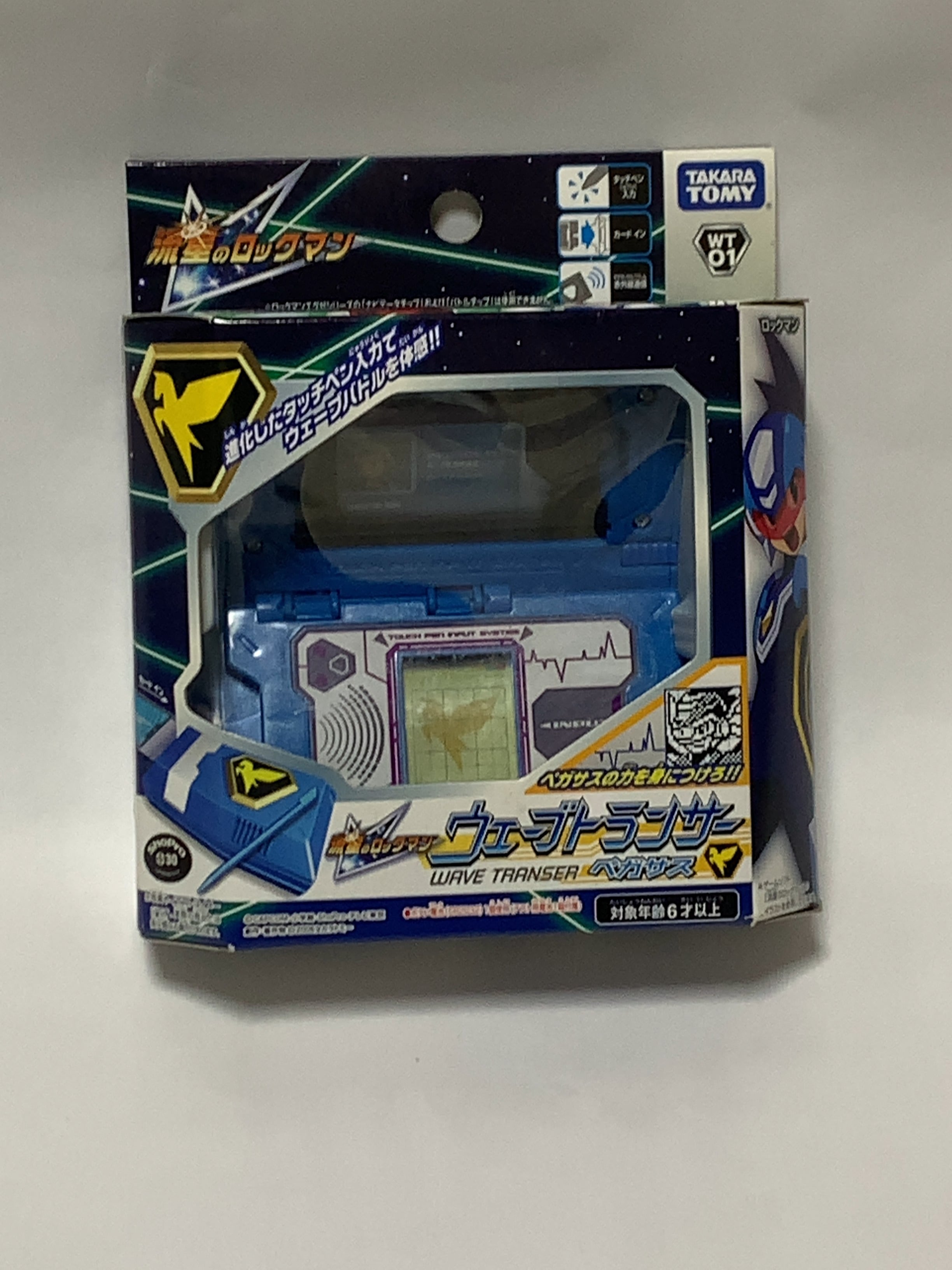 最大72%オフ! 未開封 流星のロックマン ウェーブスキャナー DX