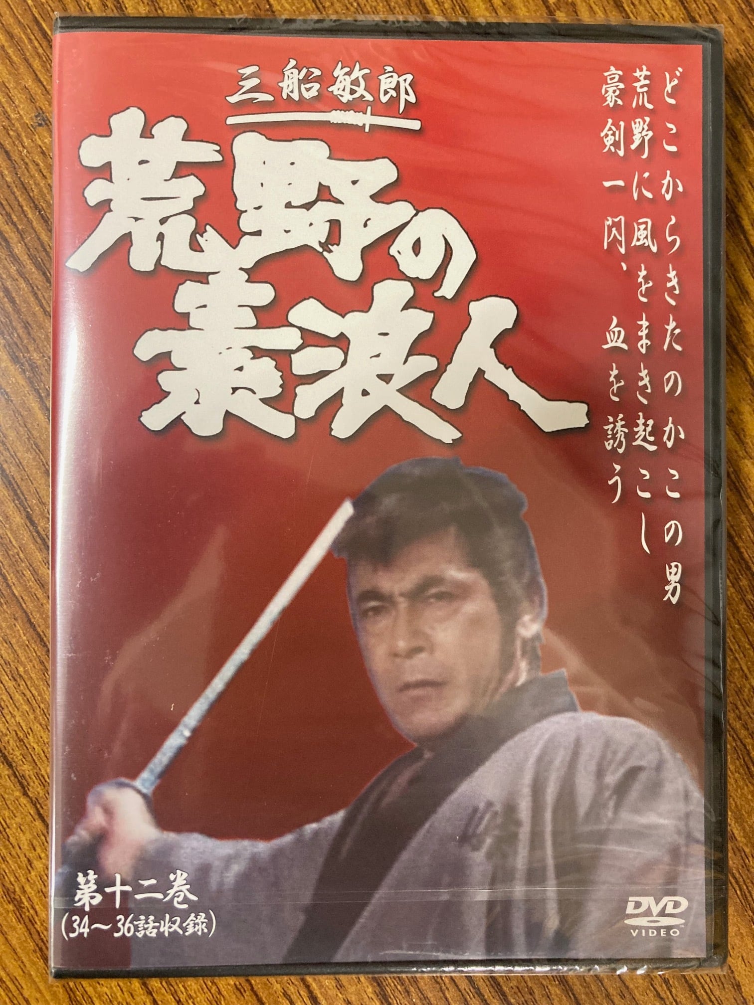 幽霊は臆病者 [DVD] g6bh9ry カンタヴィル ゴースト 幽霊は臆病者 (DVD) : 映画&DVD&