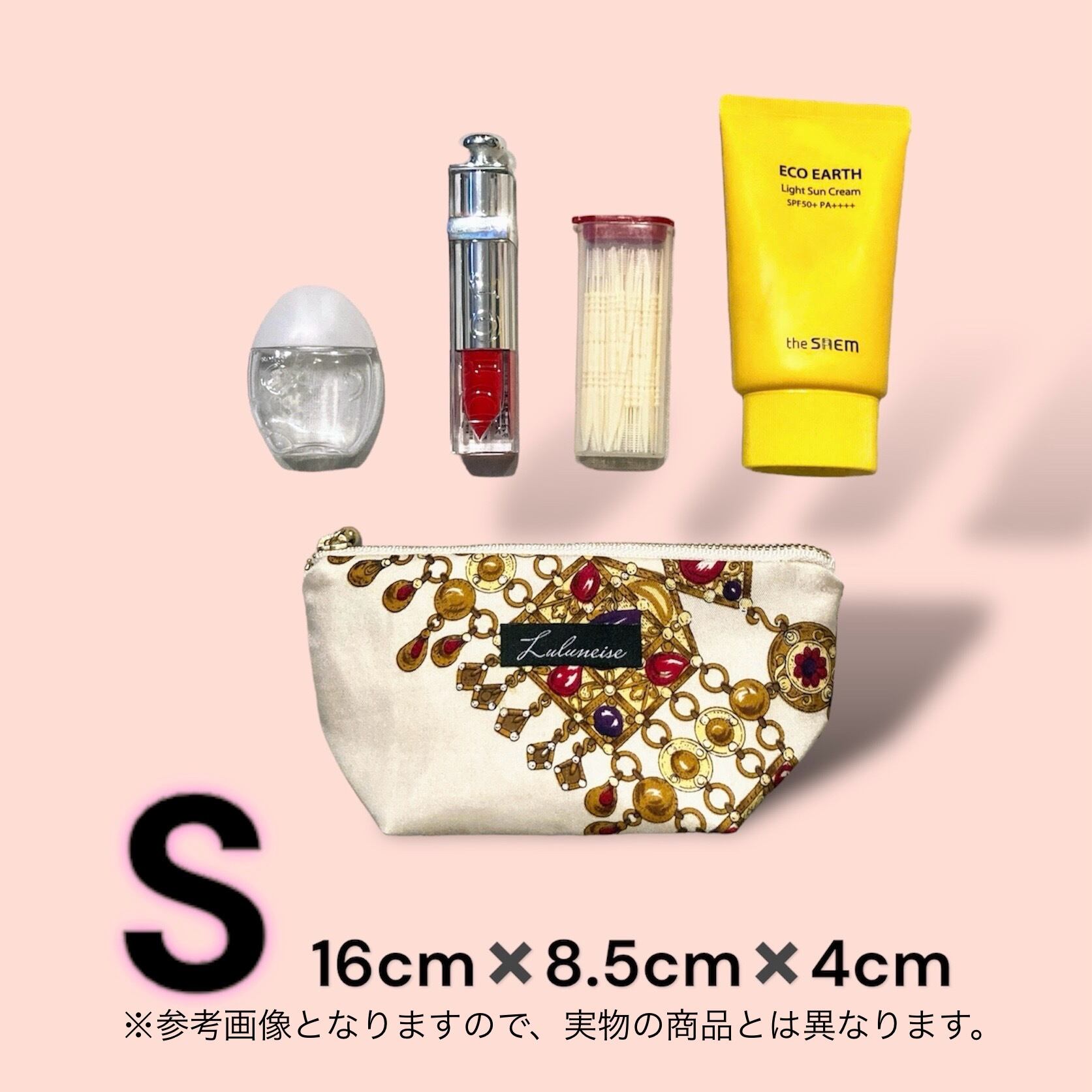 シルクポーチセット（S・M） | Luluneis / ルルネージュ