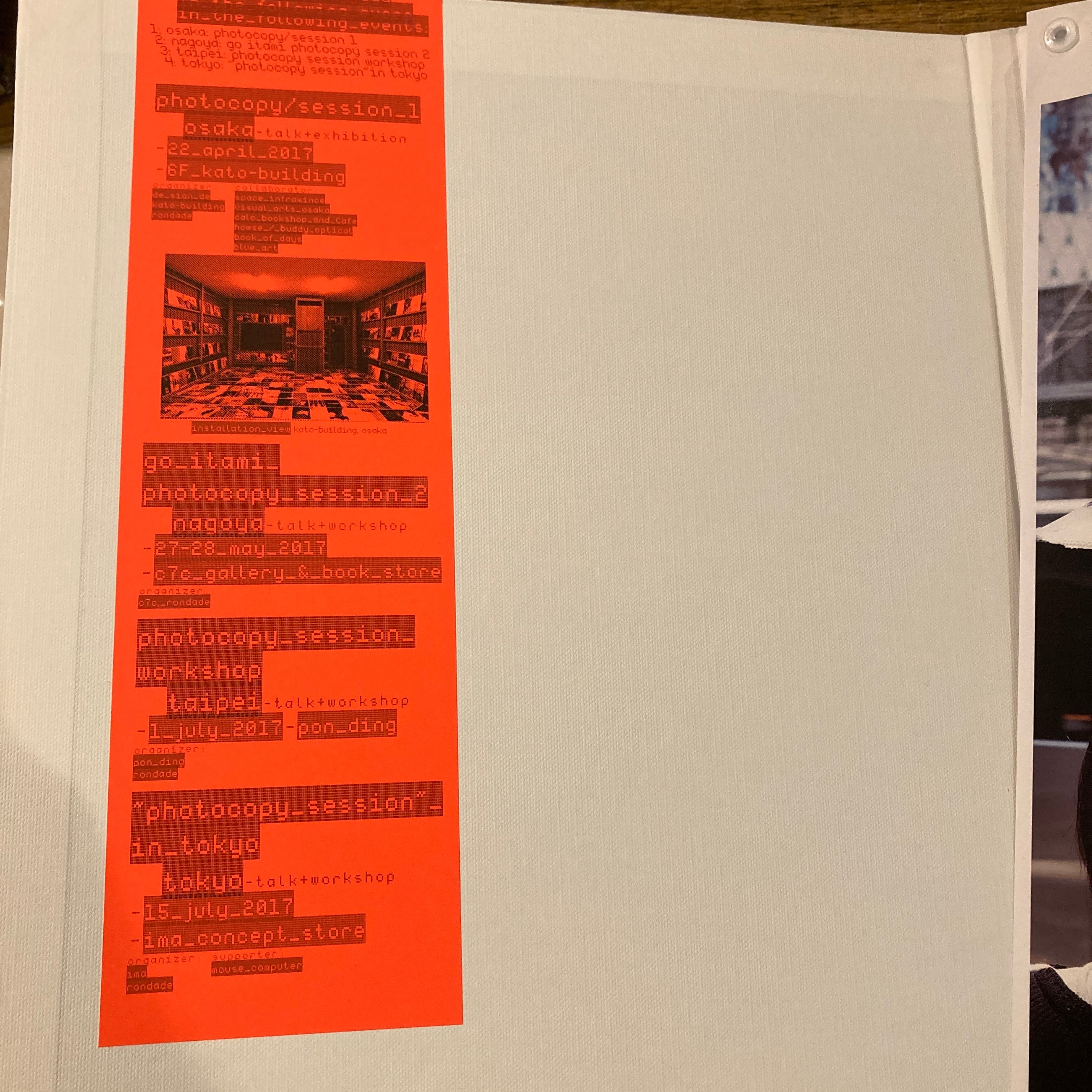 Go Itami: photocopy 写真集 伊丹豪 サイン入 Go Itami: photocopy 写真集 伊丹豪 サイン入 photocopy / Go Itami
