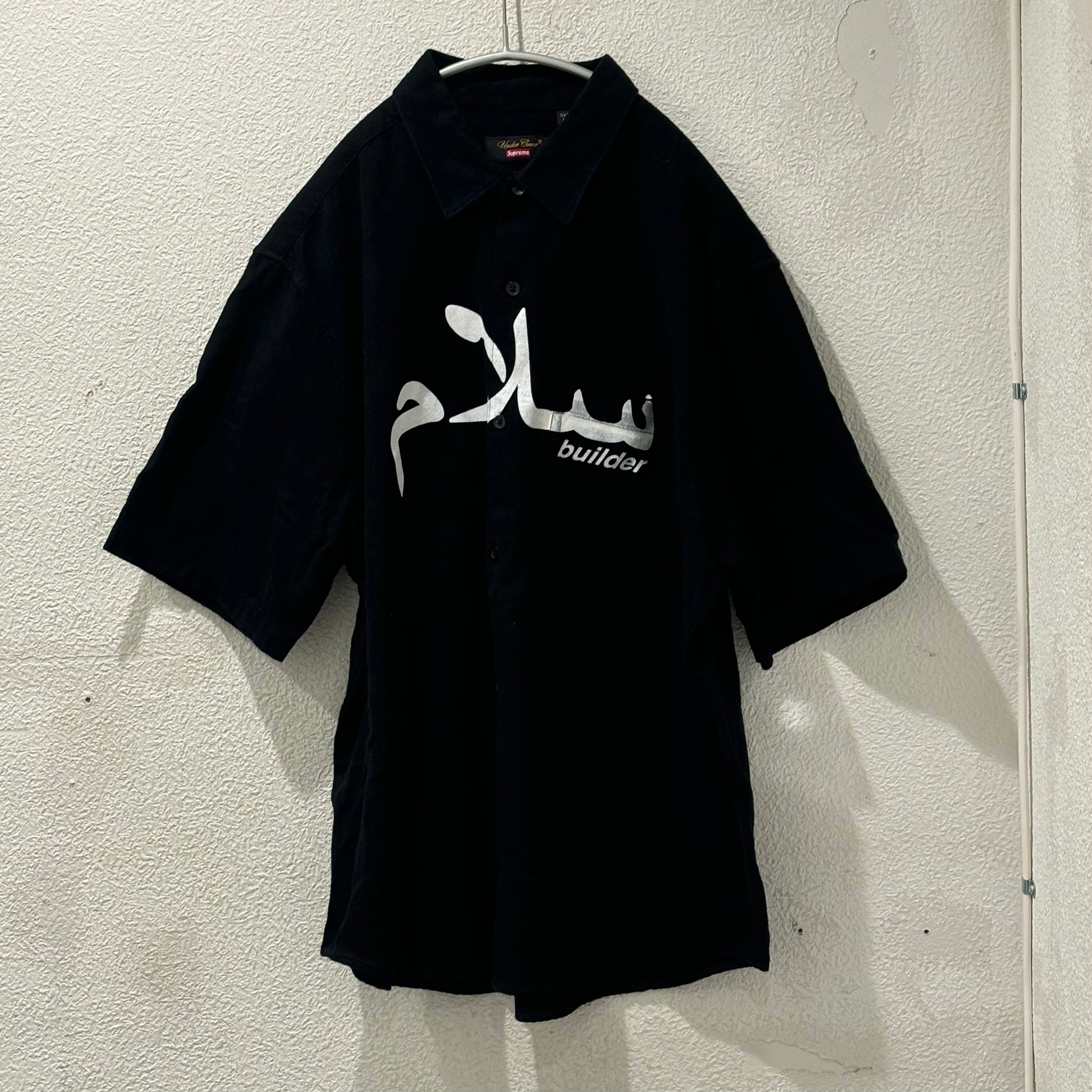 Supreme UNDERCOVER シュプリーム アンダーカバー S Flannel Shirt