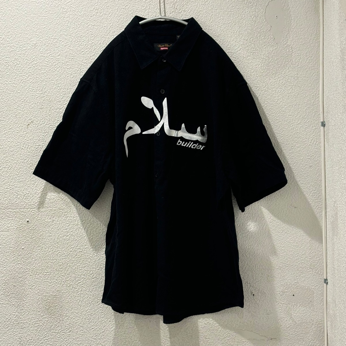 Supreme UNDERCOVER シュプリーム アンダーカバー S Flannel Shirt 