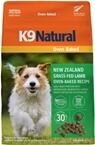 K9ナチュラル フリーズドライ ラム&キングサーモン・フィースト 500g