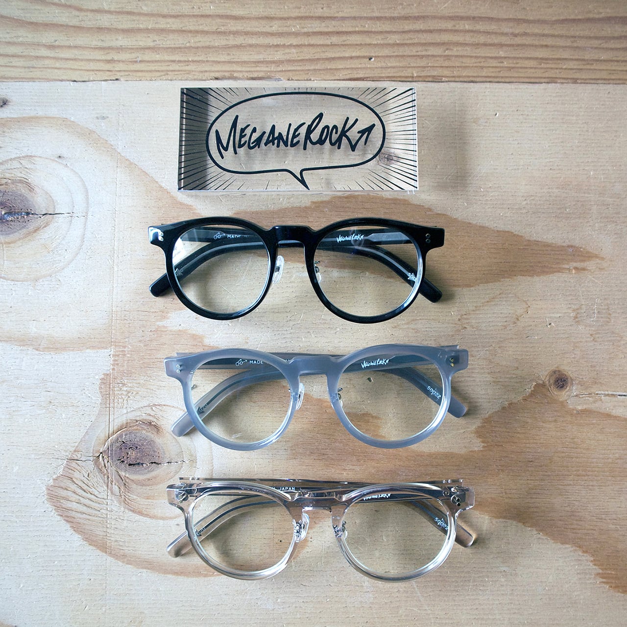 MEGANEROCK | not wonder store