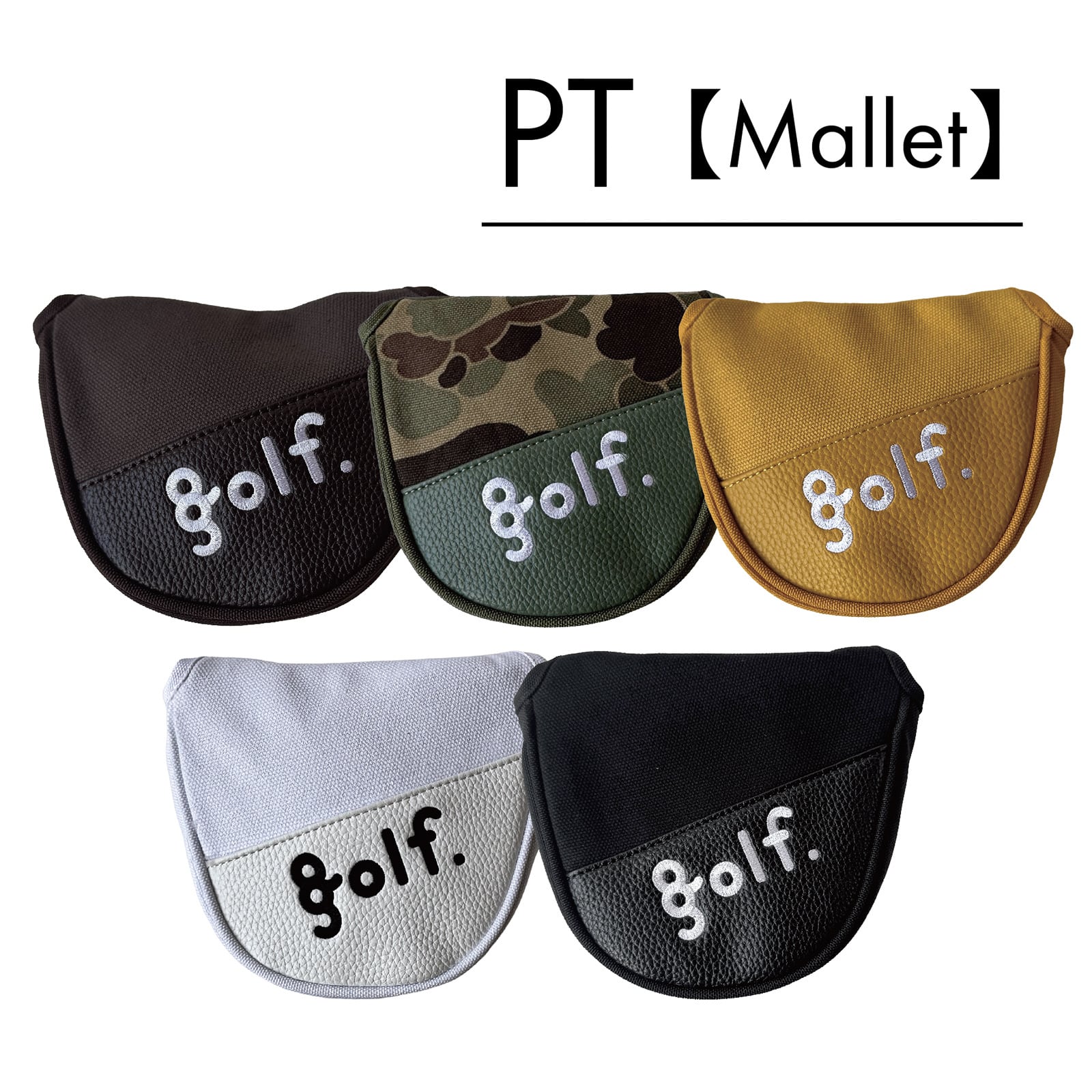 【PT用(MALLET)】SWITCH PATTERN LOGO PUTTERCOVER