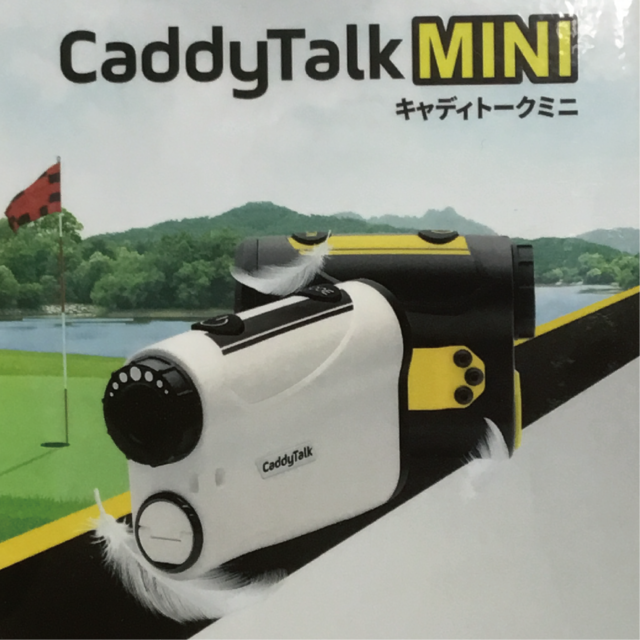 Caddy Talk MINI}