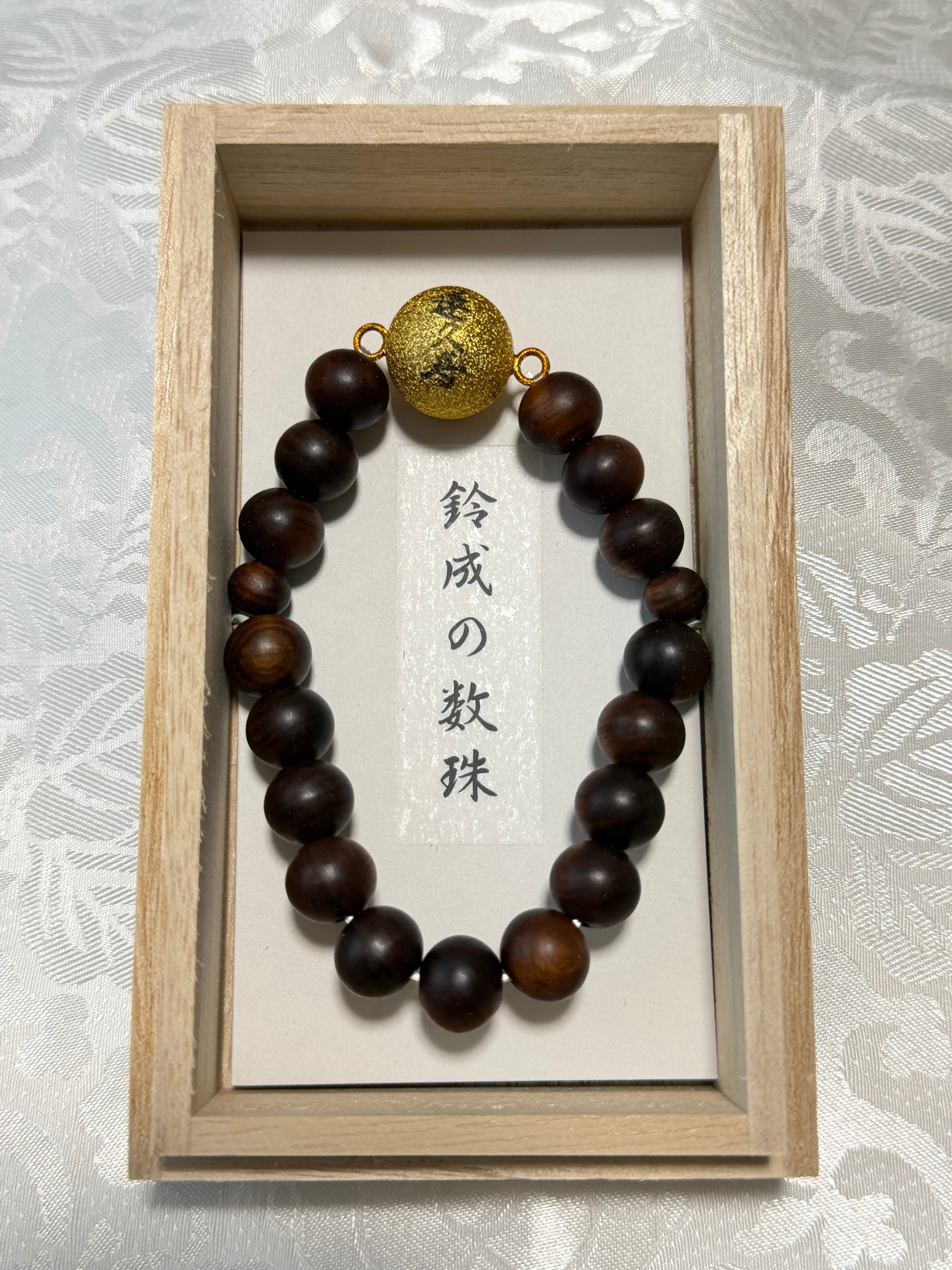 鈴成りの腕輪数珠（大） | 大雲の部屋 -三木大雲オフィシャル