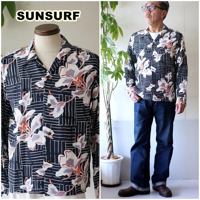 SUNSURF サンサーフ 長袖アロハシャツ ハワイアンシャツ SS29605 東洋