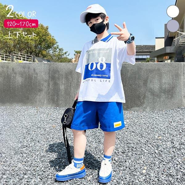 直営通販サイト 男の子 上下セット セットアップ 子供服 キッズ Tシャツ 半袖 半ズボン かっこいい おしゃれ 80 90 100 110 1 夏 夏休み デニム ジーパ 50be87aa 良質で安価な製品 Watsaduniyom Com