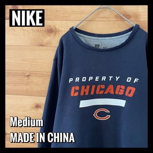 【NIKE】NFL シカゴ・ベアーズ CHICAGO BEARS スウッシュ プリント スウェット トレーナー us古着