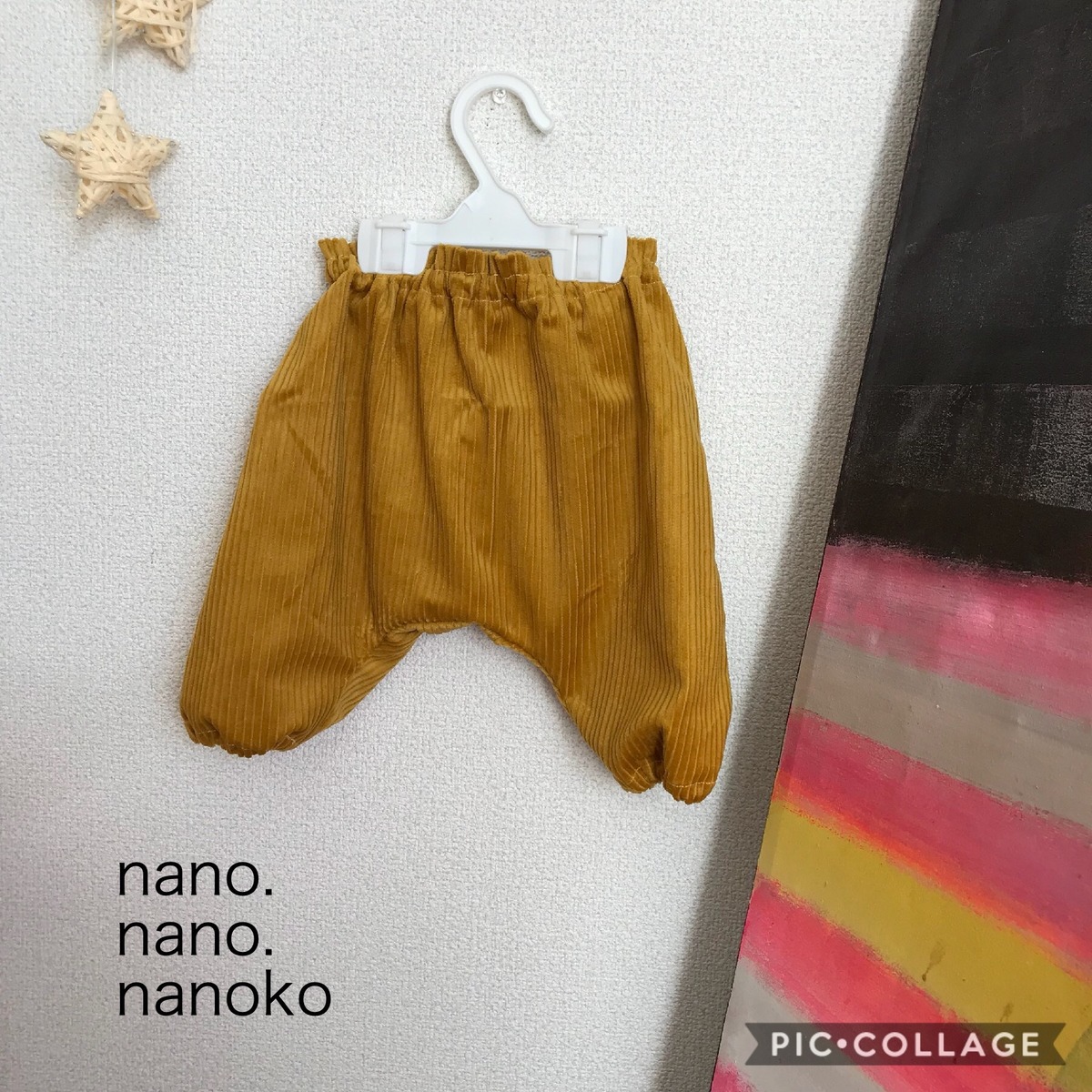 ♡オーダー開始♡フレンチコーデュロイ かぼちゃパンツ 太コーデュロイ 