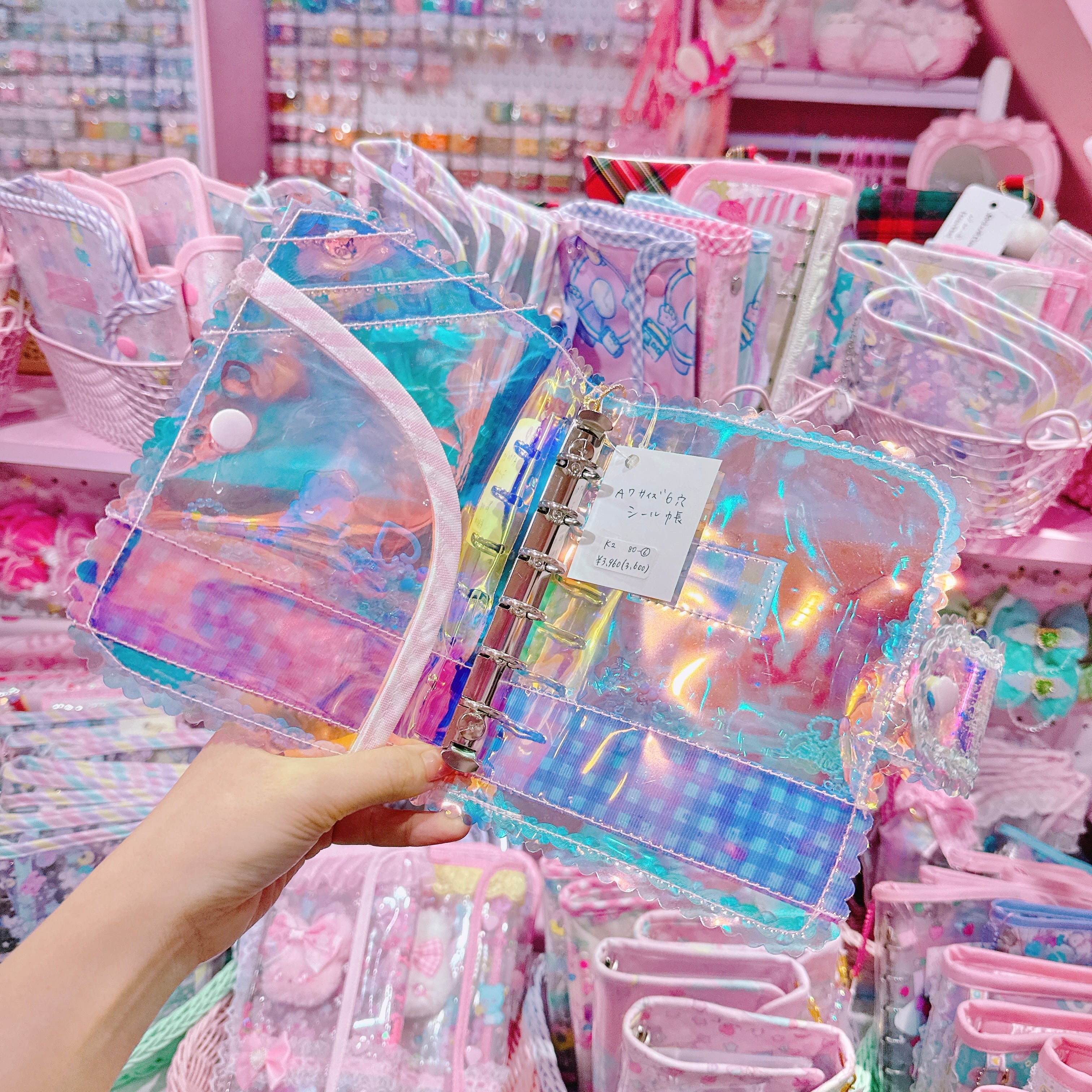 【K2】80-6キラキラA7シール帳（６穴）