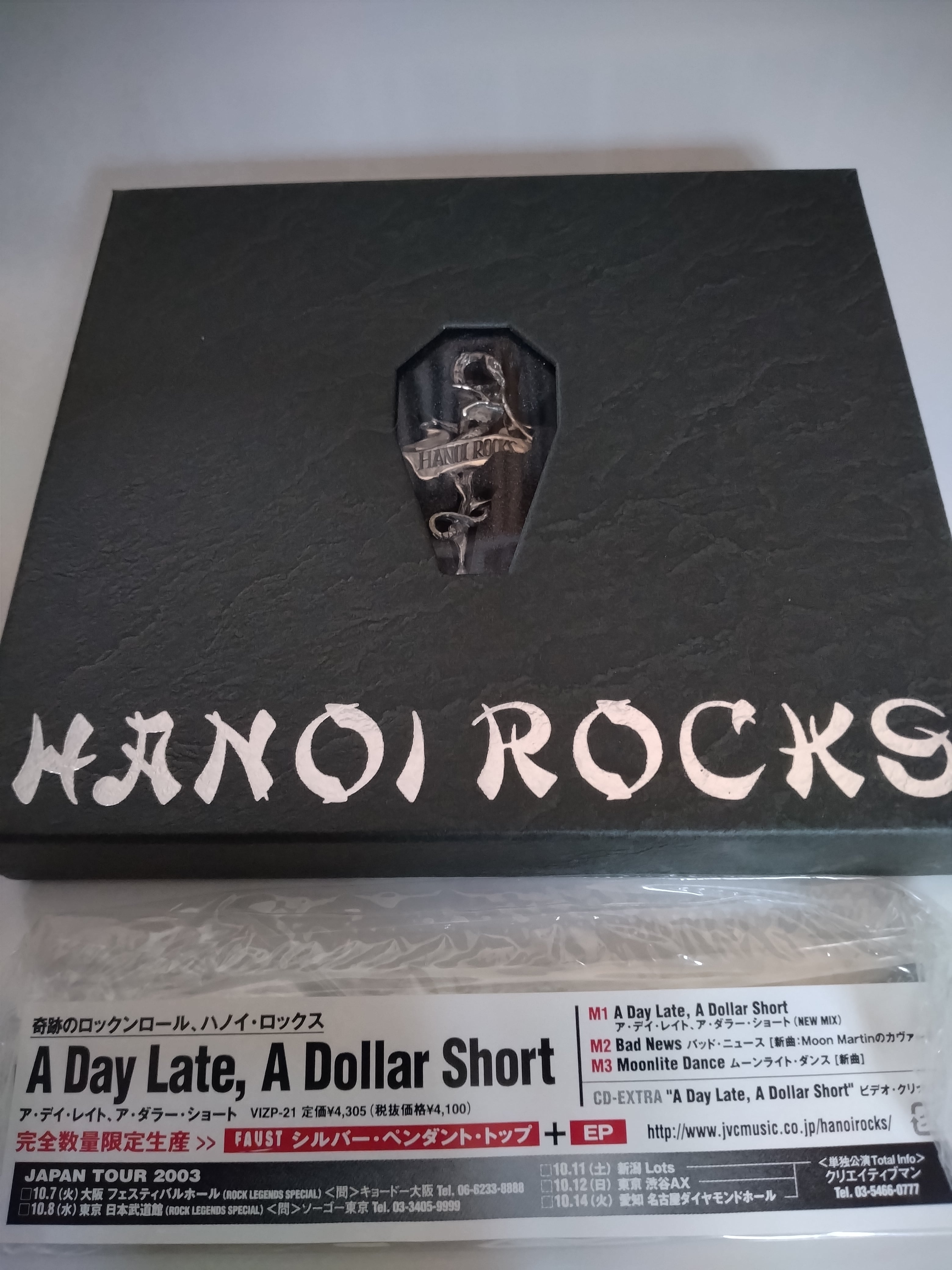 HANOI ROCKS/A Day Late,A Dollar Short(完全数量限定生産) | RECORD