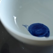 吉岡将弐　【蔵出し市】No.08 鳥文5寸ボウル / Syoji Yoshioka – Bird Motif 5-sun Bowl ［2104130011474］