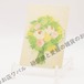 ポストカード おしゃれ かわいい 「ひつじの花束」 ハガキ デブ猫ちゃん 絵本作家 かのうかりん 加納果林 karin-post-072