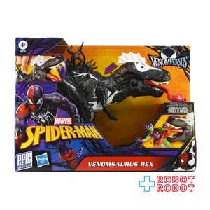 ハズブロ マーベル スパイダーマン ヴェノムバース ヴェノムサウルス レックス