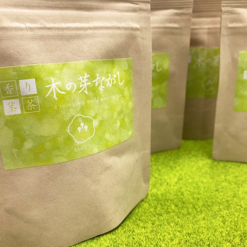 【イベント限定】木の芽ながし　リーフ30ｇ／袋入り　【香り焙煎くき茶／牧之原産】