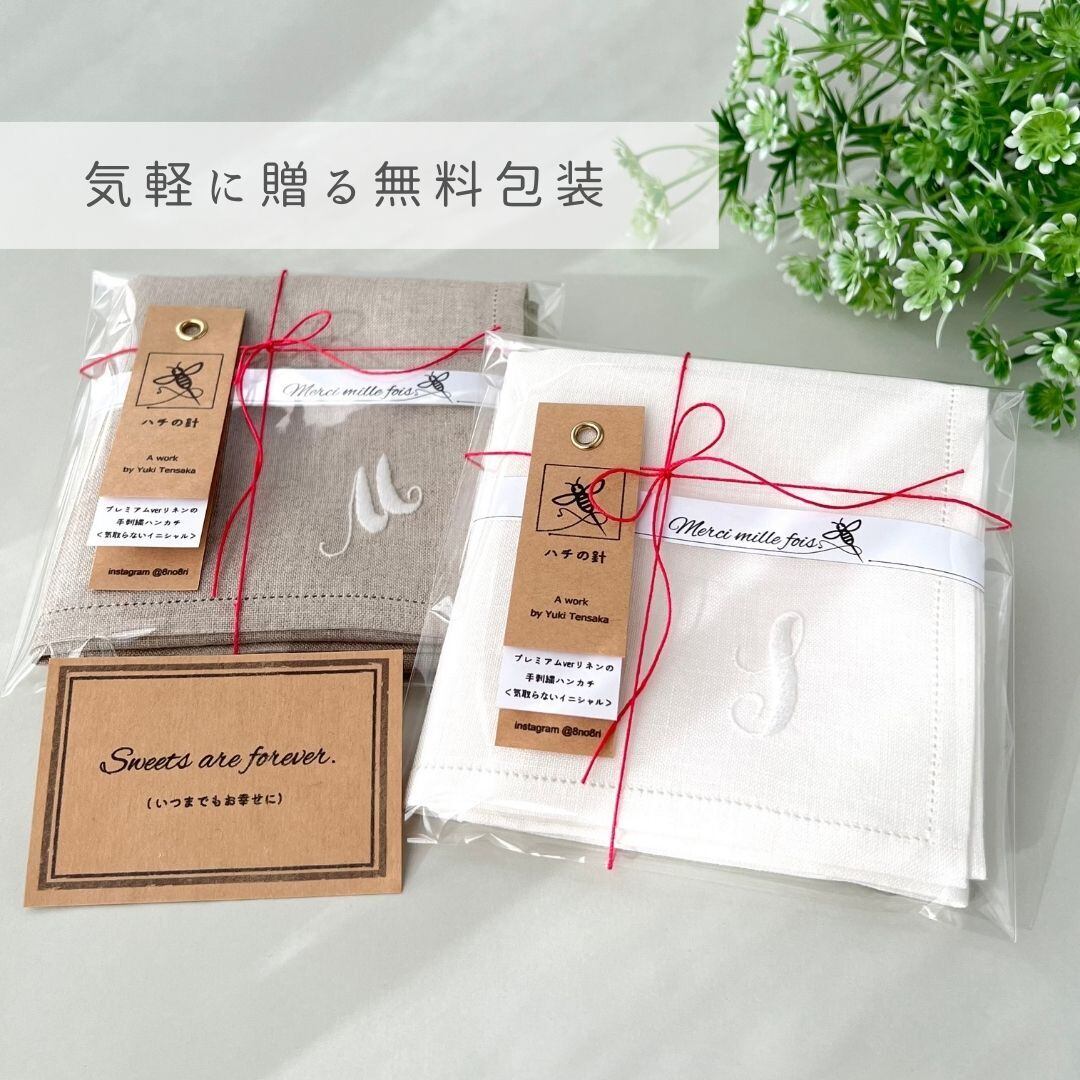 手刺繍入り　リネンクロス/リネンハンカチ【一重咲の白いバラ】 手刺繍入り リネンクロス/リネンハンカチ【一重咲の白いバラ