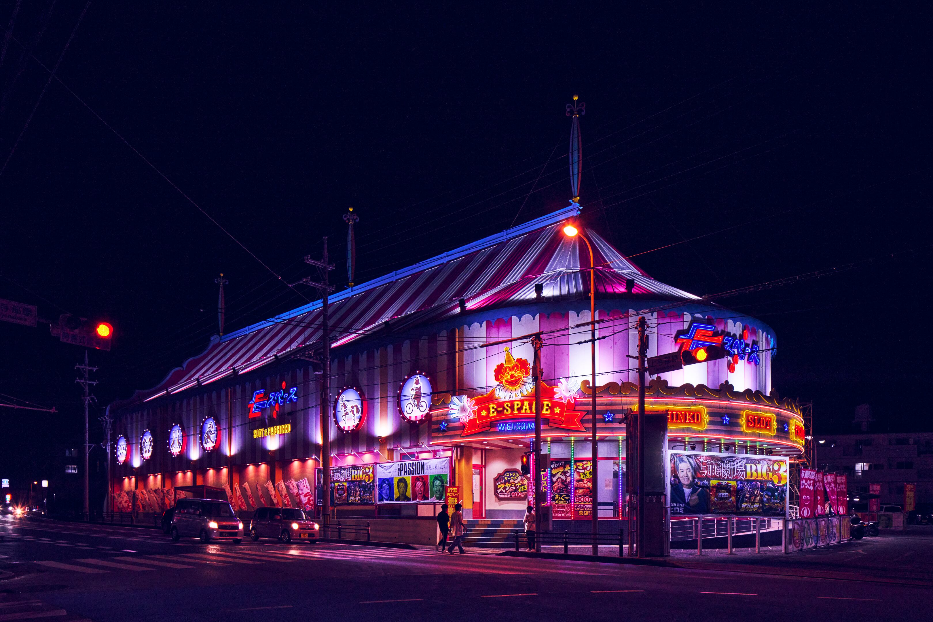 NEON TOUR | LITTLE MAN BOOKS