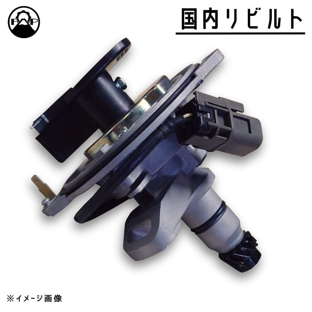 【リビルト ディストリビューター】スバル ヴィヴィオ KK4【22100-KA640】