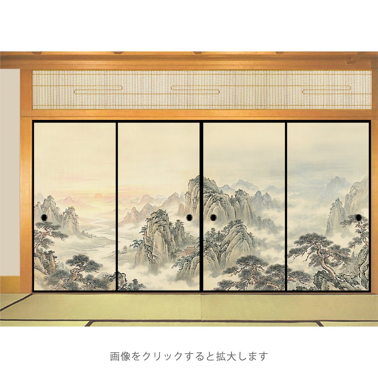 木村了子 作品集 「楽園」 美品 木村了子作品集 楽園 （サイン入り付録あり） / 古本、中古本、古書籍