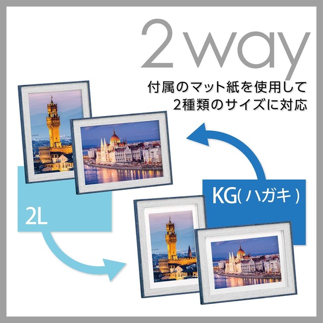 【2022最新】ハクバ HAKUBA 木製 額縁 フォトフレーム ラポール 2L・KGサイズ ブルー FWRP-BL2L スタンド付 木目調 吊り紐付