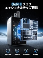 【2026年新登場】PD-充電器-65W USB-C 折り畳み 急速充電器-Type-C【2M 100W C-Cケーブル付】 GaN採用 MacBook-充電器 [PPS対応/QC3.0/PSE認証済み] MacBook Pro Air iPad iPhone 17/16/15 Android 対応