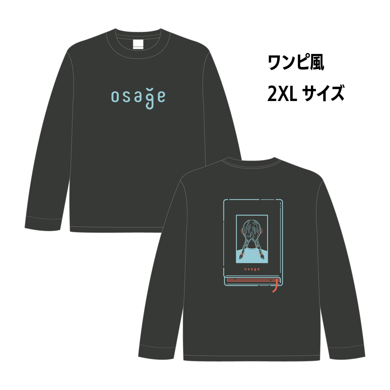 DiaryロングスリーブTシャツ / ワンピ風
