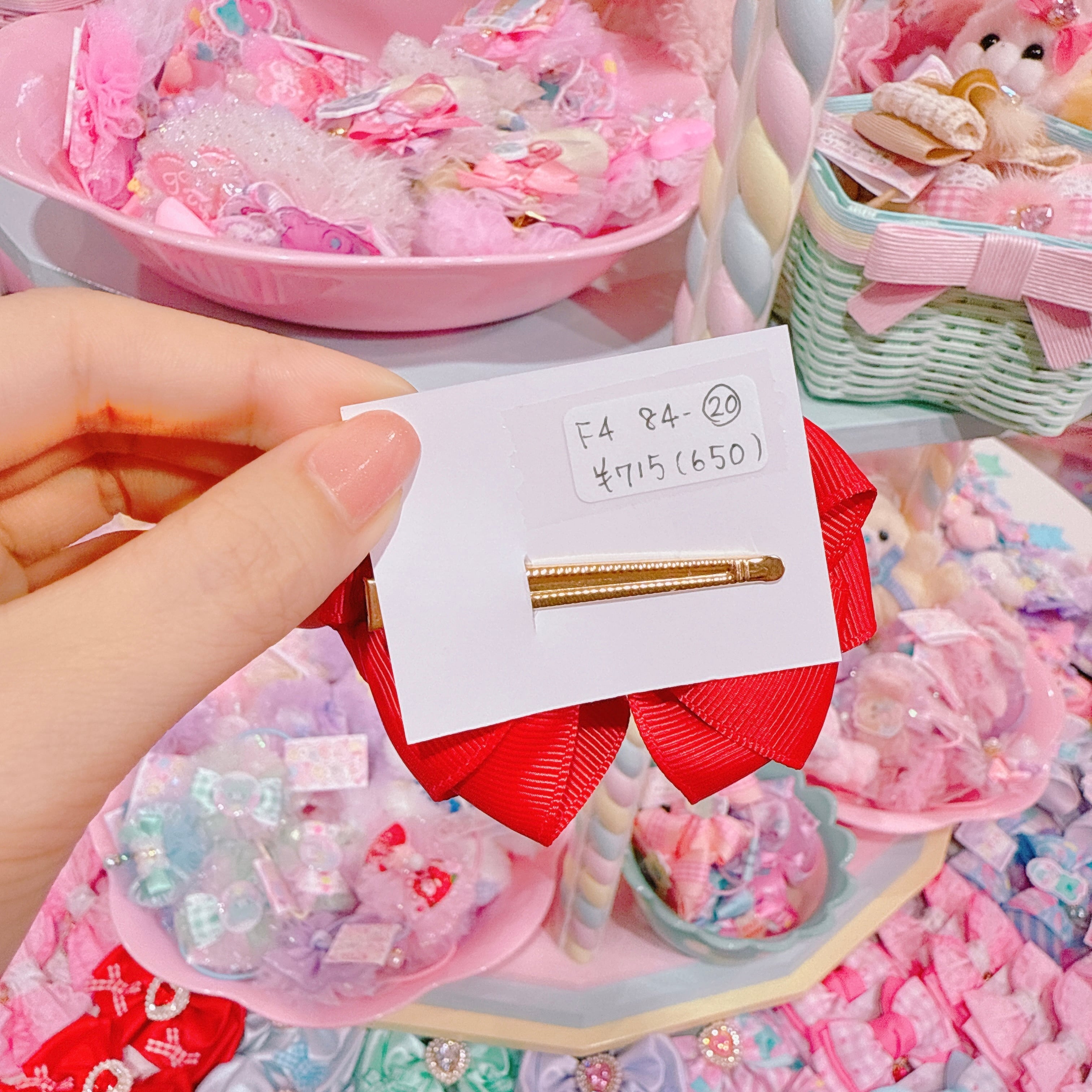 【F4】84-20ヘアクリップ