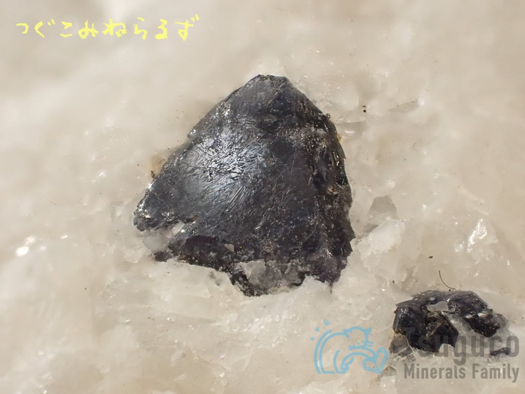 スピネル 尖晶石 パキスタン TM-1120