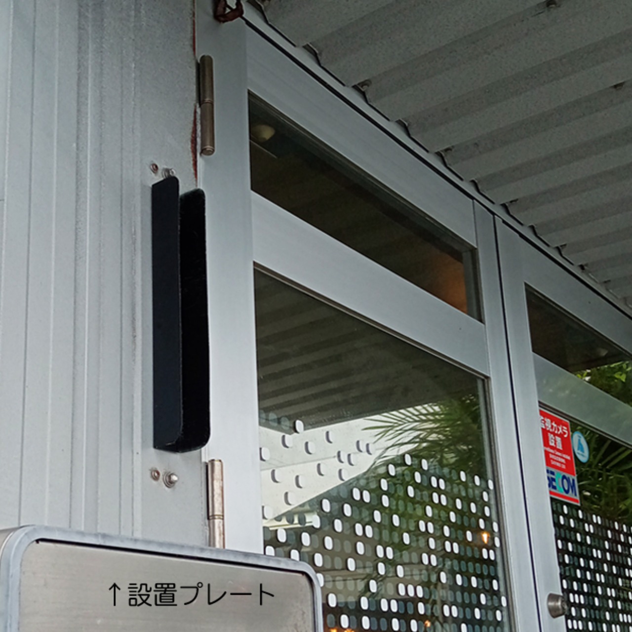 ツケレルン（MGサイン） 突き出し 看板 （オリジナルシート付き）データ支給必須 mg-m-0006 - 4
