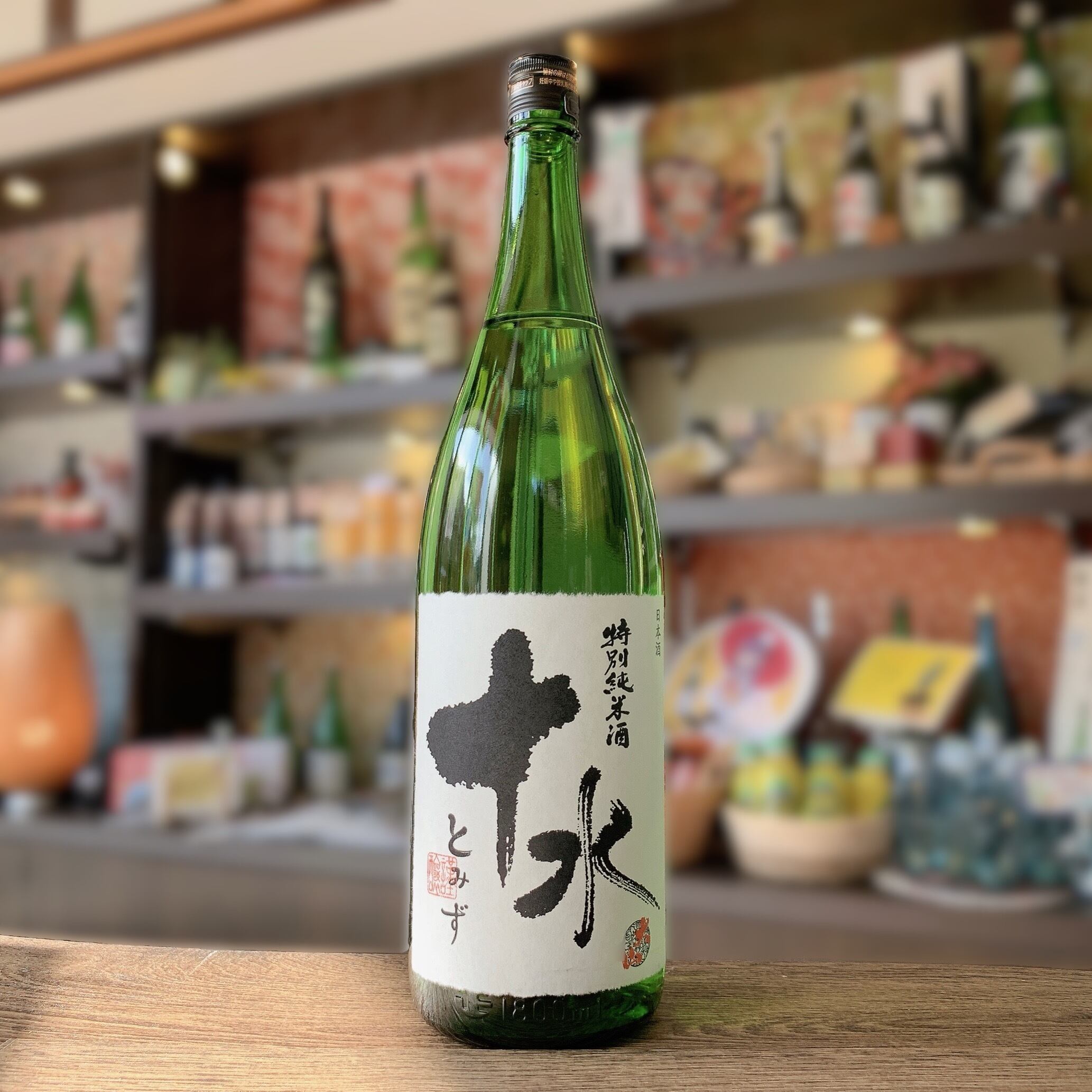 大山 特別純米「十水」 1,800ml | 萬来屋酒店