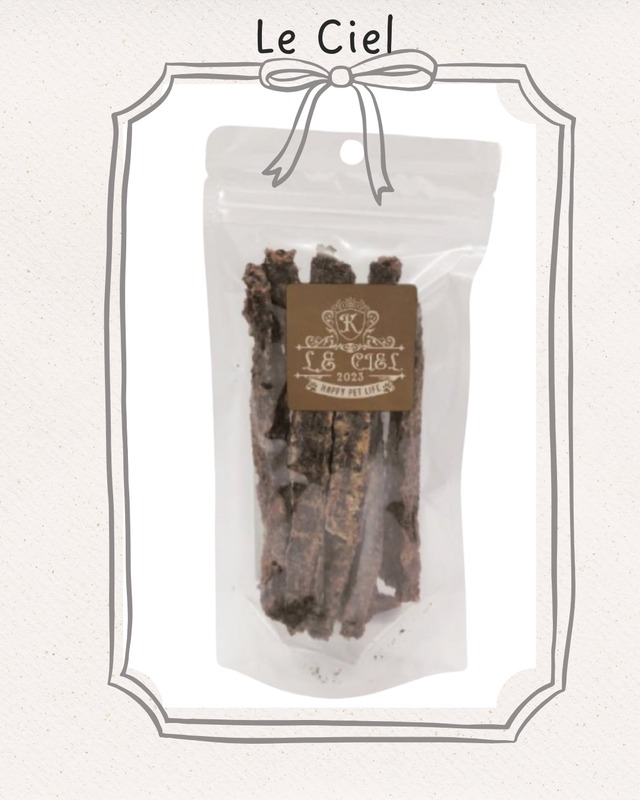 Le Ciel 国産無添加 九州産牛タン皮スティック50g