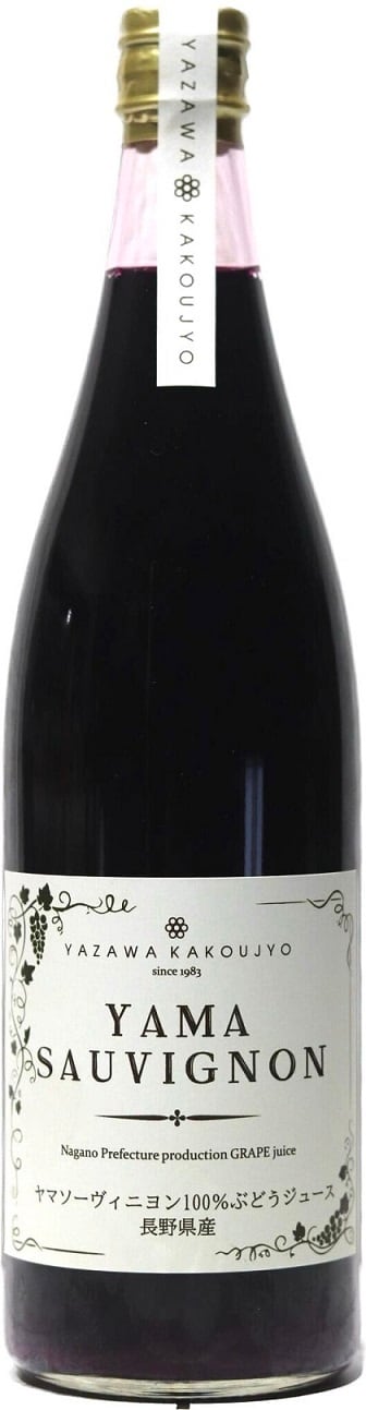 贅沢！ヤマ・ソーヴィニヨン100% ぶどうジュース 720ml | ジュースの