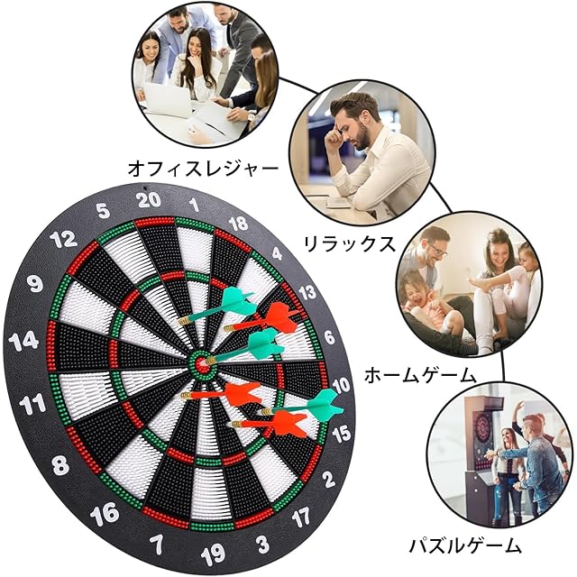 BKJANYO ダーツボード +6本のダーツ 壁掛け/テーブルに使用 子供