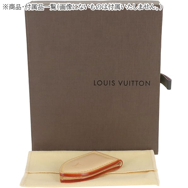 Used LOUIS VUITTON ルイヴィトン マネークリップ マグネット パンス  