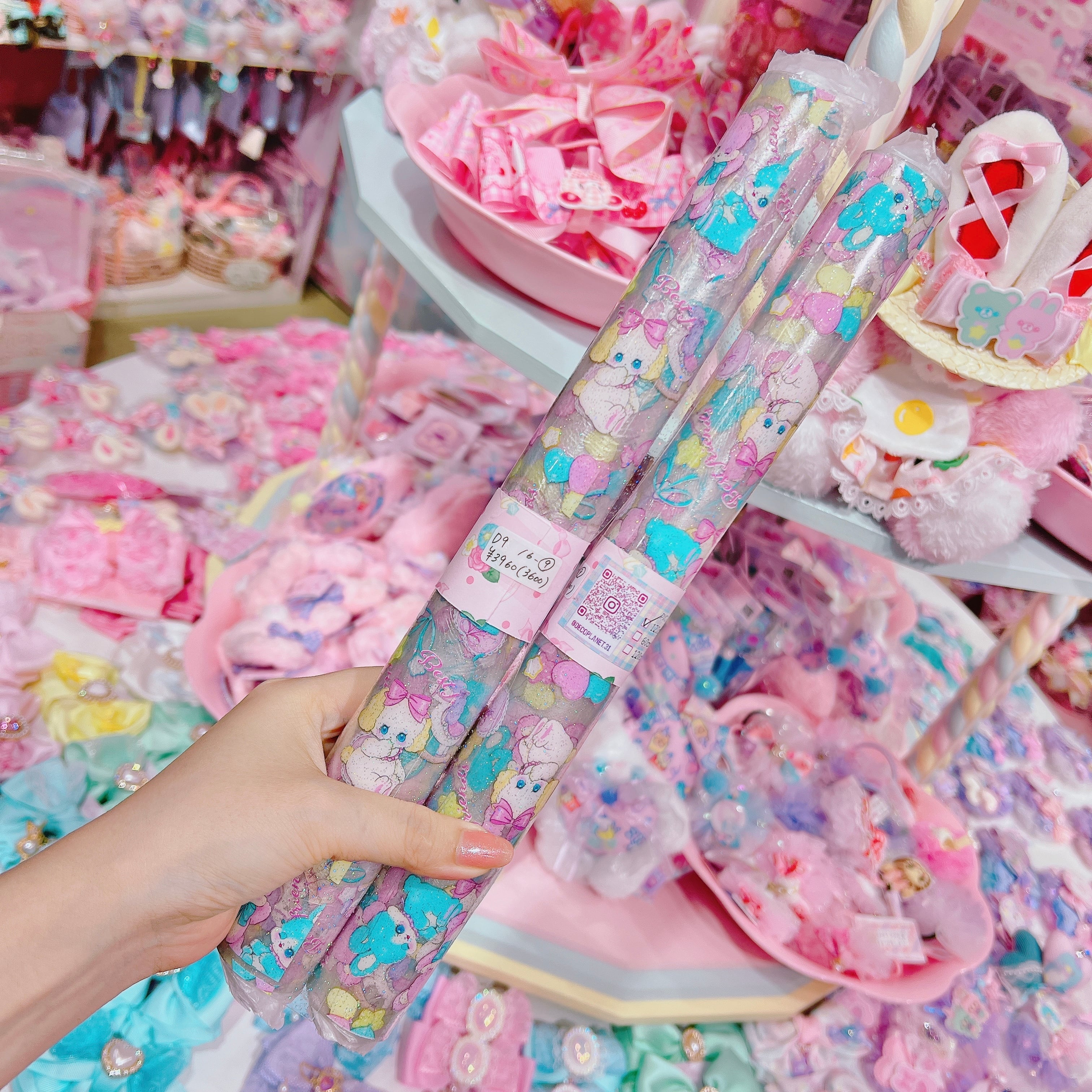 【D9】16-3  PVC生地120×30cm（ラメ入り）