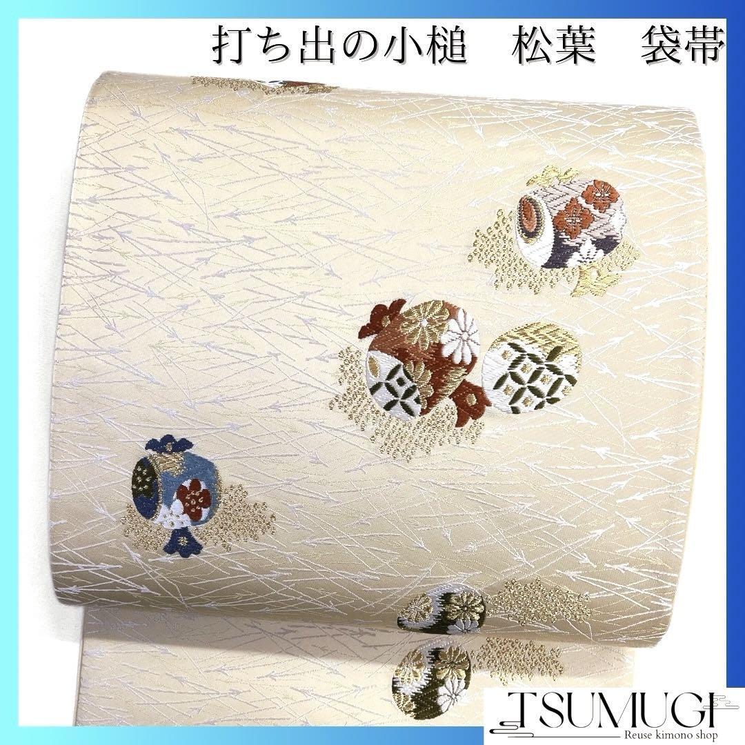 未着用　仕立て上がり　名古屋帯　華紋　横縞　菱　着物　084a d 未着用 仕立て上がり 名古屋帯 華紋 横縞 菱 着物 084a d | つむぎ