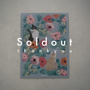 はなと猫 | illust:yaeko | amii. カードスリーブ