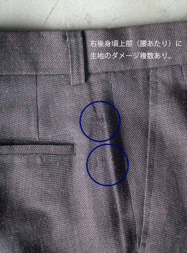"NINE THREE QUARTER" 1990s Wool linen trousers