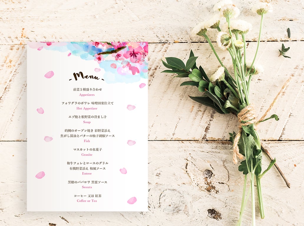 メニュー表 75円~/部 【桜】│ウェディング テーブルナンバー 和風