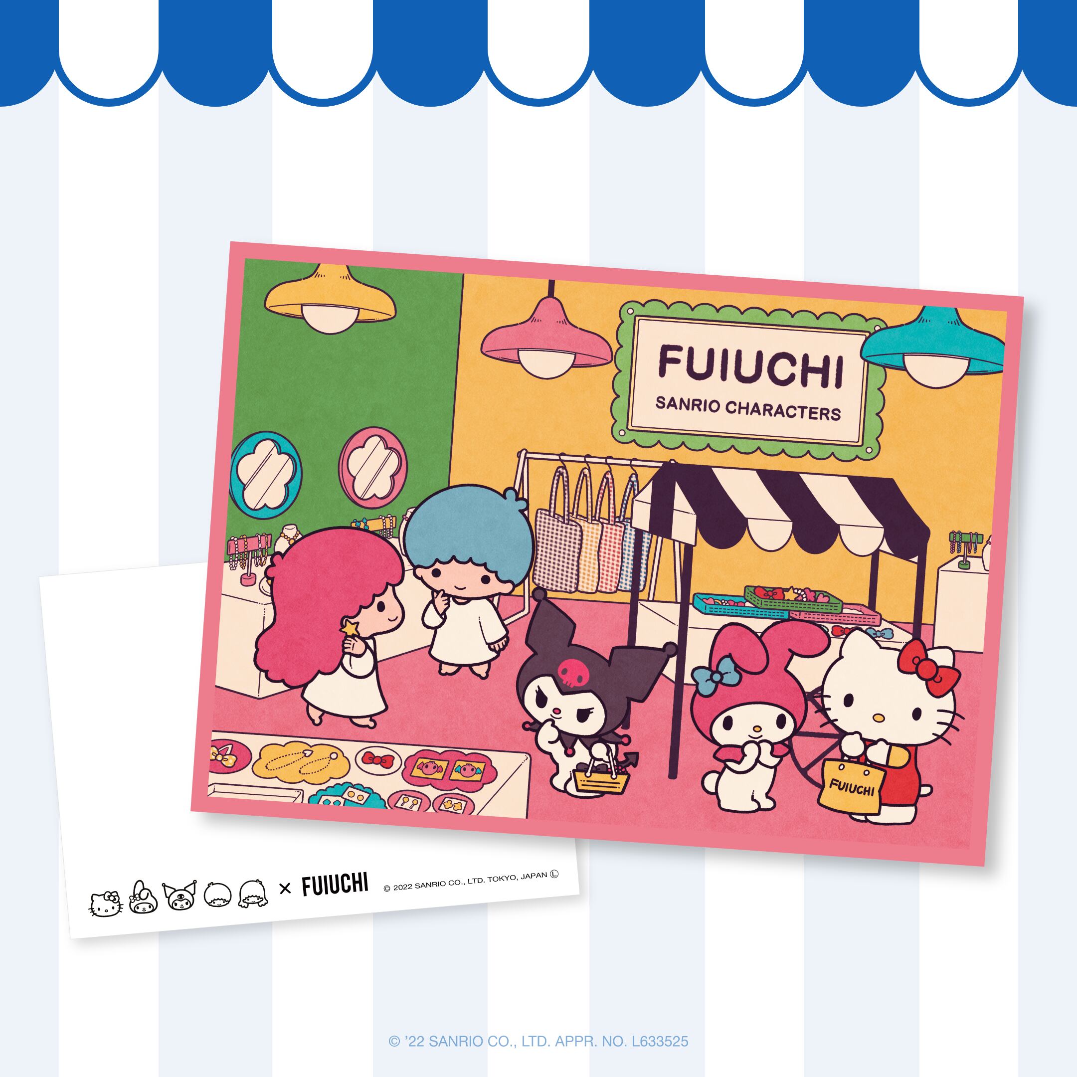 おかいものポストカード