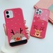 クリスマス トナカイ iPhone12 Pro/11/XS/XR/SE2/8ケース 可愛い
